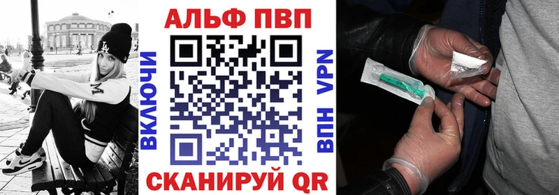 Купить Усинск COCAIN  MDMA  Alpha-PVP  Марихуана  Меф мяу мяу 