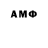 ЭКСТАЗИ VHQ clown disa