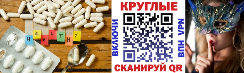 Экстази louis Vuitton Усинск