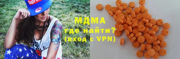соль ск Алексеевка
