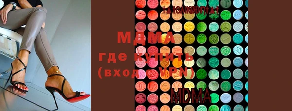 каннабис Алзамай