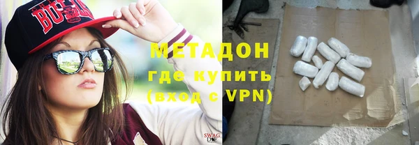 наркотики Новодвинск