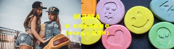герыч Алексин