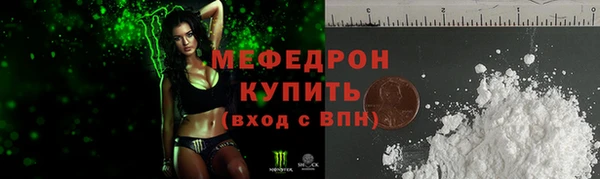 соль ск Алексеевка