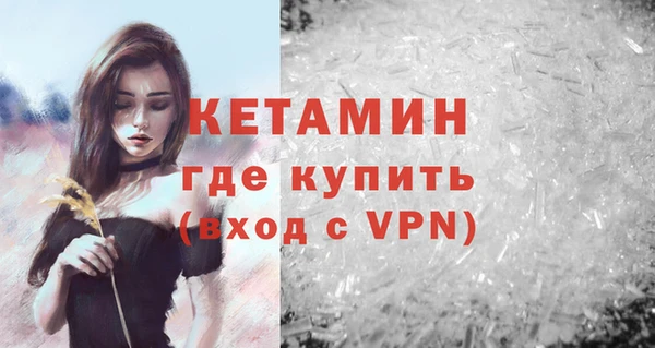наркотики Новодвинск