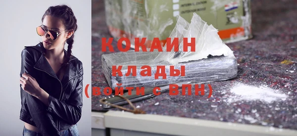 соль ск Алексеевка