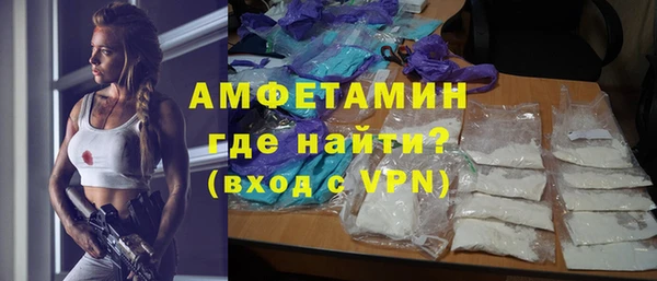 соль ск Алексеевка