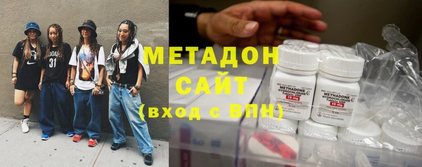 MESCALINE Абаза