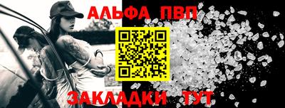 метамфетамин Свободный