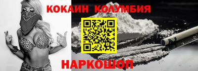 метамфетамин Свободный