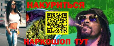 метамфетамин Свободный
