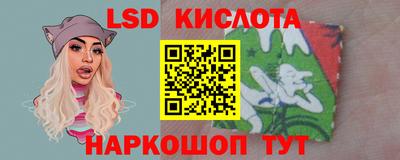 метамфетамин Свободный