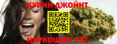 MESCALINE Северобайкальск