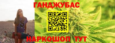 PSILOCYBIN Магадан