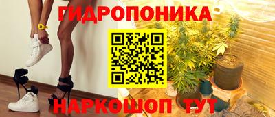 метамфетамин Свободный