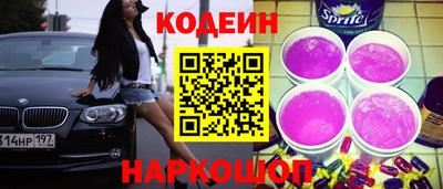 метамфетамин Свободный
