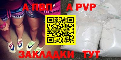 метамфетамин Свободный