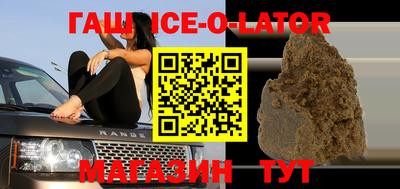 метамфетамин Свободный