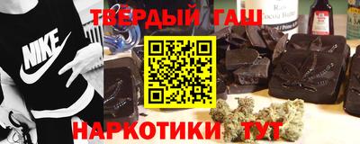 метамфетамин Свободный