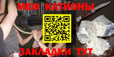 метамфетамин Свободный
