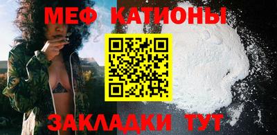 метамфетамин Свободный