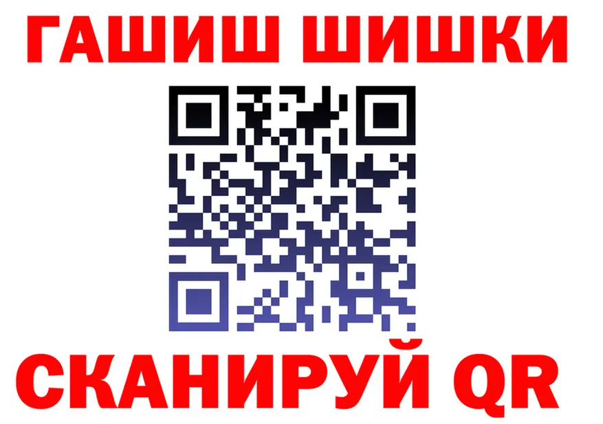 ТГК Wax зеркало дарк нет blacksprut Усинск