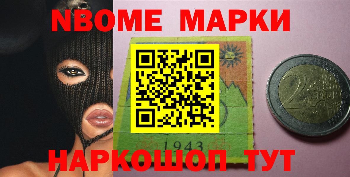Усинск  LSD-25 экстази кислота  Вход с VPN  LSD-25 экстази  LSD-25 экстази ecstasy 