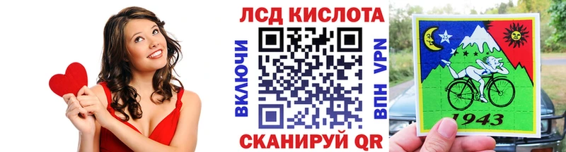 Марки 25I-NBOMe 1,5мг  Усинск 