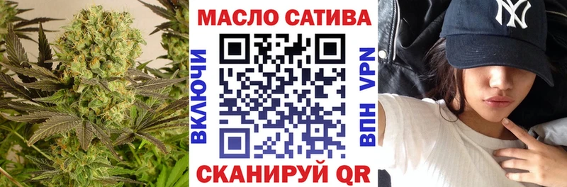 Дистиллят ТГК вейп с тгк  Усинск 